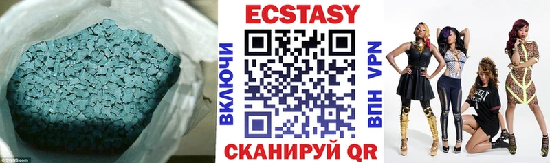 ЭКСТАЗИ TESLA MEGA маркетплейс Шахты