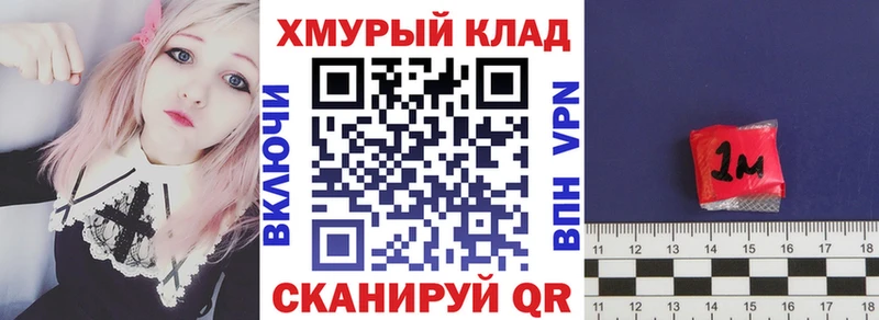 Героин Афган Шахты