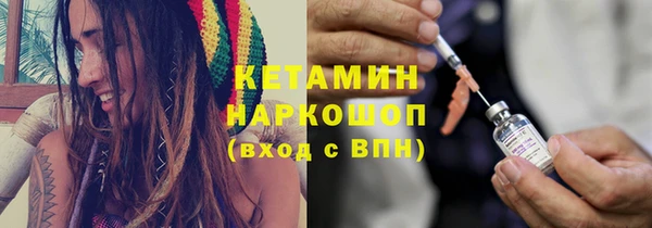 дмт Арсеньев