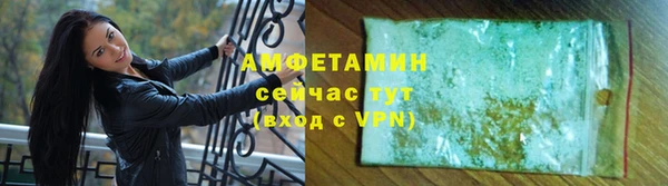 дмт Арсеньев