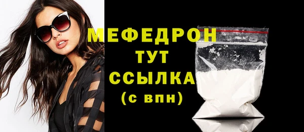 дмт Арсеньев