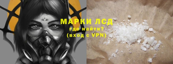 мескалин Аркадак