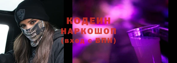 мескалин Аркадак