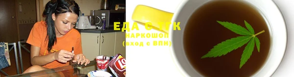 мескалин Аркадак