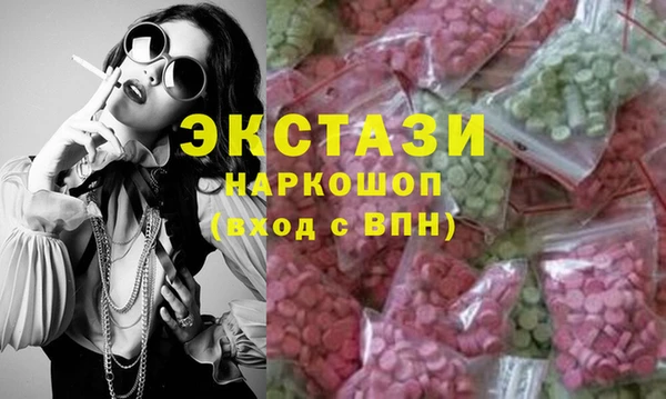 дмт Арсеньев