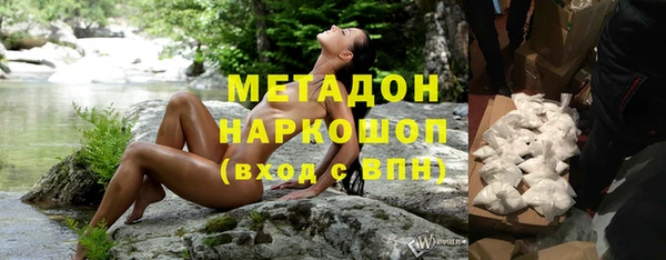 дмт Арсеньев