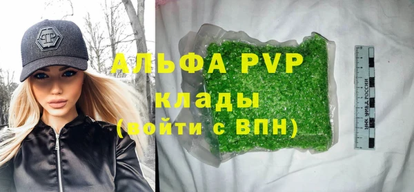 мескалин Аркадак