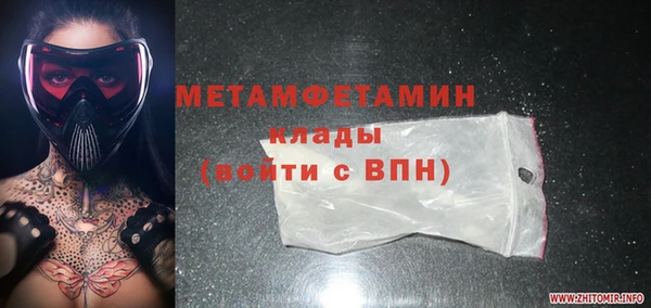 мескалин Аркадак
