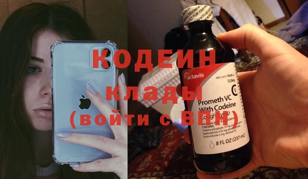 мескалин Аркадак
